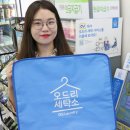 쎄븐세탁 이미지