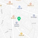 해운대LCT강남공인중개사사무소 이미지