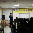 오선음악학원 이미지