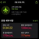 지산동 행정복지센터 | 지산동 프린트할 수 있는 곳 행정복지센터(동사무소, 주민센터) 프린트 무료