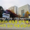 예향미용실 이미지