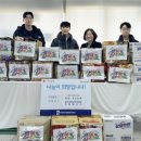 용인대 국가대표 태권도 이미지