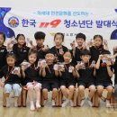 어린이집 이미지