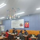 화정족발 네이버블로그