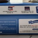비비큐치킨석적점
