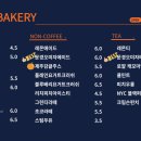 그랜드 베이커리 이미지