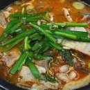 연수사골순대국 네이버블로그