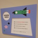 삼가휴게실 이미지