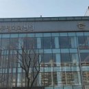 강남하나로치과의원 MBC
