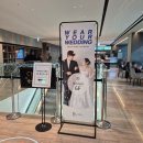 (주)제이에이치엠컨설팅 | 예비부부 필수 코스 제이웨딩 박람회 혜택 방문 계약 후기