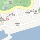 KS부동산중개사무소 이미지