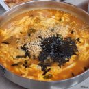 금이야옥이야 | [속초여행] 속초 맛집 금이야옥이야 솔직후기 [내돈내산]