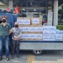 대한마트 이미지