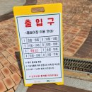 쌍봉산근린공원 이미지