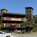 산사랑 글램핑 이미지