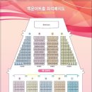 백운아트홀 이미지