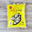 신정 이미지