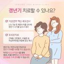 태평산부인과