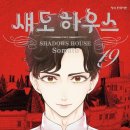 주식회사 성벽 이미지