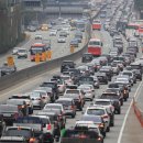 Highways congested, airport packed with travelers for Chuseok holiday 이미지