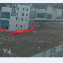 나모건축