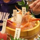 와바수산 이미지