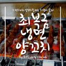 화원농협주유소 이미지