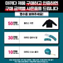 여수건축자재