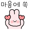 역전할머니삼화점