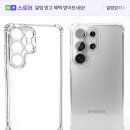 엘씨몰 - 김포시 | 엘씨몰