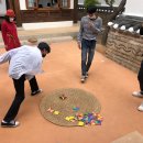 전통한지공예품만들기 이미지