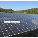 유성1태양광발전소 이미지