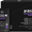 월드클래스