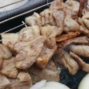 마당숯불바베큐 네이버블로그