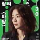 P.Art (피.아트)
