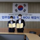 상미식품주식회사 천안일보