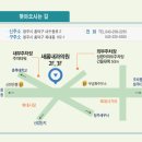 청주내과추천- 새롬내과 이미지