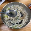산본천로 | 금정역맛집 국수집, 가성비 손칼국수와 들깨칼제비 솔직 후기 (공영주차장 요금)