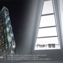 방배삼호 이미지