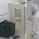 (주)대승산업자원 이미지