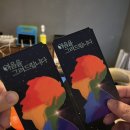 피망 당구클럽 네이버블로그