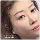 [개포2] 퍼스널 컬러 이미지 브랜딩  6주  A (4/30~6/4) | 분당 눈썹문신 후기, 헤어스트록 실제로 보면 왜 자연스러울까요?