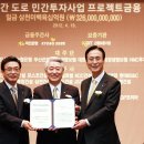 교보생명~국민은행 이미지