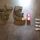 남도카센타 이미지