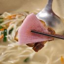 백손한상 이미지