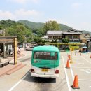 산성방문자센터 이미지