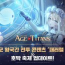 컨텐츠월드