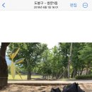 운정세탁소 이미지