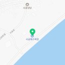 사곶관광 안내소 이미지