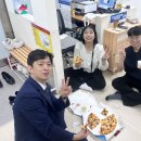 대한예수교장로회 복현교회 | [청년부] 함두콩&amp;2026 임원선거 / 시흥 장곡동, 장현동, 장현지구, 함께하는신일교회